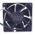 NMB 3110KL-04W-B49 DC 12V 0.26A 8025 Axial Cooling Fan