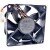 NMB-MAT 3110RL-04W-S19 DC 12V 0.10A 8025 Axial Cooling Fan