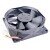 NMB-MAT 3110RL-04W-S19 DC 12V 0.10A 8025 Axial Cooling Fan