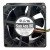 Sanyo Denki San Ace 80 9G0812P1K071 DC 12V 1.8A 8038 Axial Cooling Fan