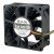 Sanyo Denki San Ace 80 9G0812P1K071 DC 12V 1.8A 8038 Axial Cooling Fan