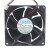 NMB 3110KL-04W-B69 DC 12V 0.34A 8025 Axial Brushless Cooling Fan