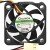 Sunon HA40101V4-0000-C99 DC 12V 0.8W 4010 Axial Cooling Fan