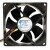 RUILIAN SCIENCE RDH9025S DC 24V 0.22A 9025 Axial Cooling Fan