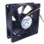 RUILIAN SCIENCE RDM8025S DC 12V 0.11A 8025 Axial Cooling Fan