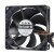 Sanyo Denki San Cooler 92 9AH0912M4D08 DC 12V 0.08A 9025 Axial Cooling Fan