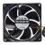 Sanyo Denki San Cooler 92 9AH0912M4D08 DC 12V 0.08A 9025 Axial Cooling Fan