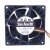 Sanyo Denki San Ace 80 9G0812FG1D031 DC 12V 1.1A 8038 Axial Cooling Fan
