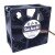 Sanyo Denki San Ace 80 9G0812P1G08 DC 12V 1.1A 8038 Axial Cooling Fan