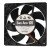 Sanyo Denki San Ace 120 9G1212P4H031 DC 12V 0.31A 12025 Axial Cooling Fan