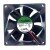 Sunon EE80252B1-0000-A99 DC 24V 1.8W 8025 Axial Cooling Fan