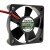 Sunon KDE1205PFS1-8 DC 12V 0.9W 5010 Axial Cooling Fan