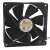 Y.S.TECH FD129225MB DC 12V 0.22A 9025 Axial Brushless Cooling Fan