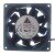 Delta PFB0912UHE DC 12V 2.35A 9038 Brushless Axial Cooling Fan