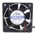 JAMICON JF0615B1H-R DC 12V 0.17A 6015 DUAL Ball Bearing Axial Cooling Fan