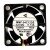 Mitsubishi MMF-04C12DS RO0 DC 12V 0.14A 4015 Axial Cooling Fan