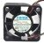 NMB 1404KL-04W-B49 12V 0.10A 3510 Axial DC Brushless Cooling Fan