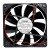 NMB 4710KL-05W-B50 DC 24V 0.38A 12025 Axial Cooling Fan