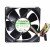 Sunon MF80201VX-Q000-S99 DC 12V 3.84W 2 Wires / 3 Wires / 4 Wires Axial Cooling Fan