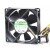 Sunon MF80201VX-Q000-S99 DC 12V 3.84W 2 Wires / 3 Wires / 4 Wires Axial Cooling Fan