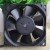 Panaflo FBM-08A12M DC 12V 0.16A 2 Wires Axial Cooling Fan