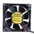 Panaflo FBM-08A12M DC 12V 0.16A 2 Wires Axial Cooling Fan