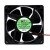 Servo CUDC24B4R DC 24V 0.23A 4.5W 2 Wires / 3 Wires Axial Cooling Fan