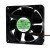 Servo CUDC24B4R DC 24V 0.23A 4.5W 2 Wires / 3 Wires Axial Cooling Fan