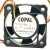 COPAL F412RF12MB-05 DC 12V 4012 Axial Brushless Cooling Fan