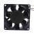 Nidec VA300DC V35072-58 DC 12V 0.9A 3 Wires Axial Cooling Fan
