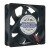 JAMICON JF0515B1HR-R DC 12V 0.24A 5015 Axial DUAL Ball Bearing Cooling Fan
