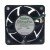 Nidec U60T12MUA7-57 DC 12V 0.16A 2 Wires / 3 Wires / 4 Wires Axial Cooling Fan