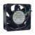 Nidec U60T12MUA7-57 DC 12V 0.16A 2 Wires / 3 Wires / 4 Wires Axial Cooling Fan