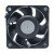 Nidec U60T12MUA7-57 DC 12V 0.16A 2 Wires / 3 Wires / 4 Wires Axial Cooling Fan