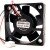SEPA MFB40H-12A DC 12V 0.05A 4010 Axial Brushless Cooling Fan