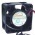Magic MGA4024ZB-O20 DC 24V 0.16A 4020 Axial Cooling Fan