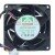 Protechnic MGT8012UB-W38 DC 12V 2.60A 8038 Axial Cooling Fan