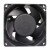 Protechnic MGT8012UB-W38 DC 12V 2.60A 8038 Axial Cooling Fan