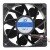 SJ SJ241238BS DC 24V 1.65A 12038 Axial Ball Bearing Cooling Fan
