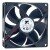 ARX FD1290-A2242E DC 12V 0.40A 2 Wires Axial Cooling Fan