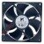 ARX FD1290-A2242E DC 12V 0.40A 2 Wires Axial Cooling Fan