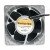 Sanyo 9LB1448AS503 DC 48V 0.71A 2 Wires / 3 Wires Axial Cooling Fan