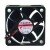 Sunon HA50151V4-000C-999 DC 12V 0.5W 2 Wires Axial Cooling Fan