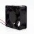 Sunon KDE1206PTB1 DC 12V 2.2W 2 Wires / 3 Wires Axial Cooling Fan