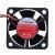 Sunon KDE1204PFB2 DC 12V 0.9W 2 Wires Axial Cooling Fan