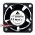 Delta EFB0405VHD DC 5V 0.50A 2 Wires / 3 Wires Axial Cooling Fan