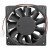 Delta PFB1224UHEC8X DC 24V 2.40A 2 Wires / 3 Wires / 4 Wires Axial Cooling Fan