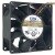 AVC DCTA0938B8H DC 48V 0.38A Ball Bearing Axial Cooling Fan