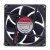 SUNON EE80251B3-000C-A99 DC 12V 1.1W 2 Wires Axial Cooling Fan