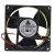 Delta EFB0824VHF DC 24V 0.20A 2 Wires / 3 Wires Axial Cooling Fan